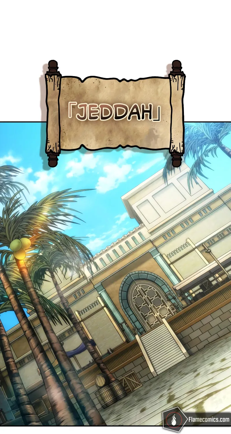 Maplestory: The Last Adventurer Chapter 80 page 27 - 