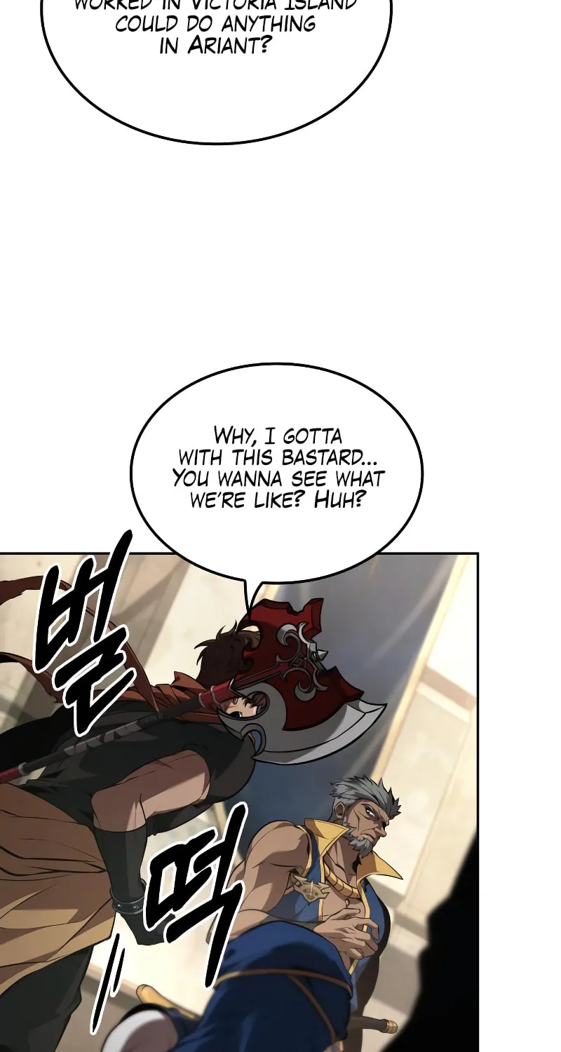 Maplestory: The Last Adventurer Chapter 80 page 58 - 