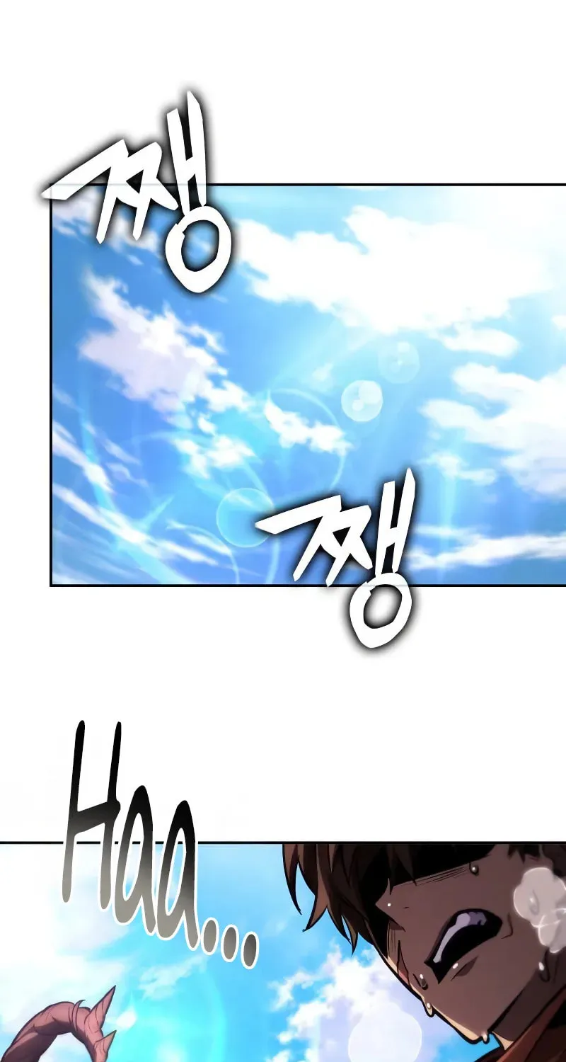 Maplestory: The Last Adventurer Chapter 81 page 2 - 