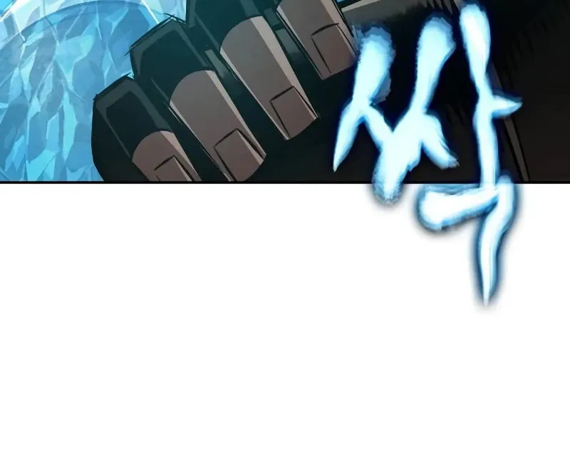Maplestory: The Last Adventurer Chapter 81 page 11 - 