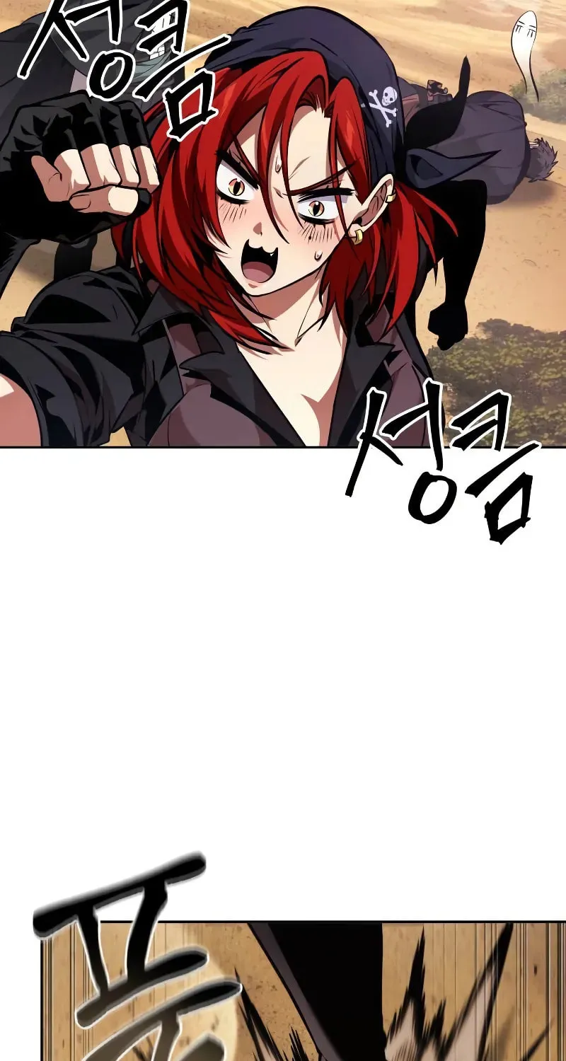 Maplestory: The Last Adventurer Chapter 81 page 27 - 