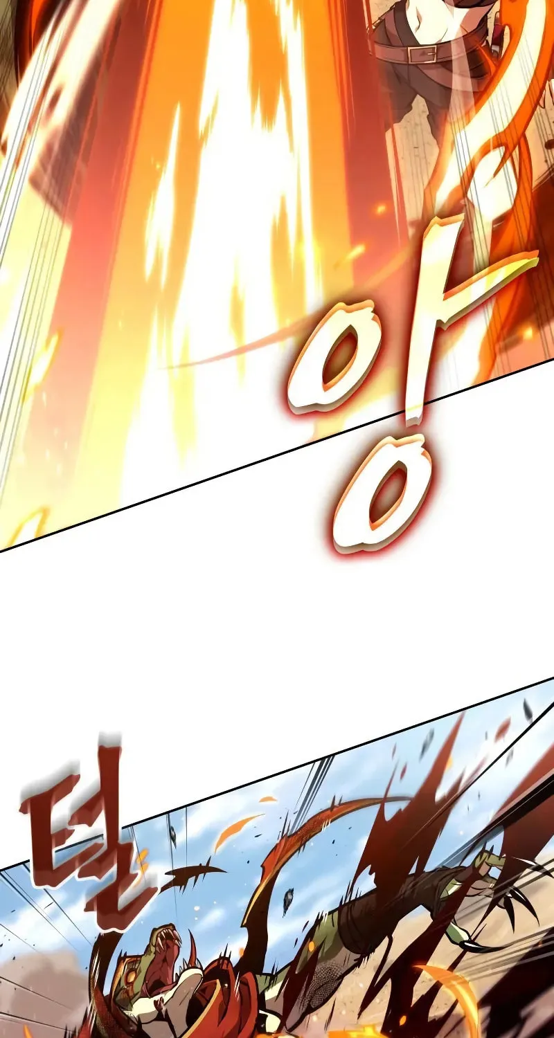 Maplestory: The Last Adventurer Chapter 81 page 32 - 