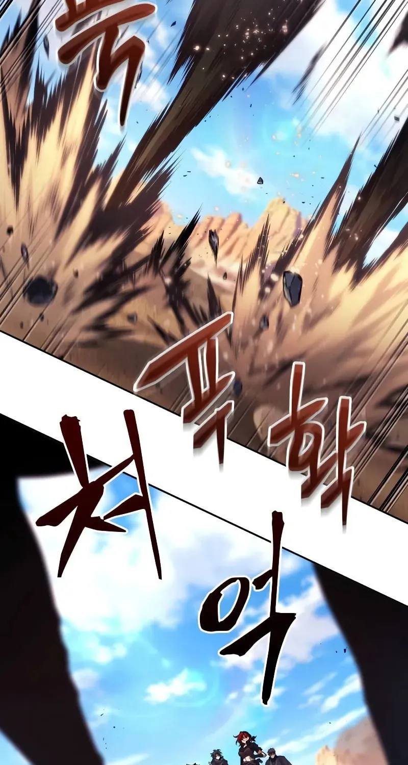 Maplestory: The Last Adventurer Chapter 81 page 34 - 