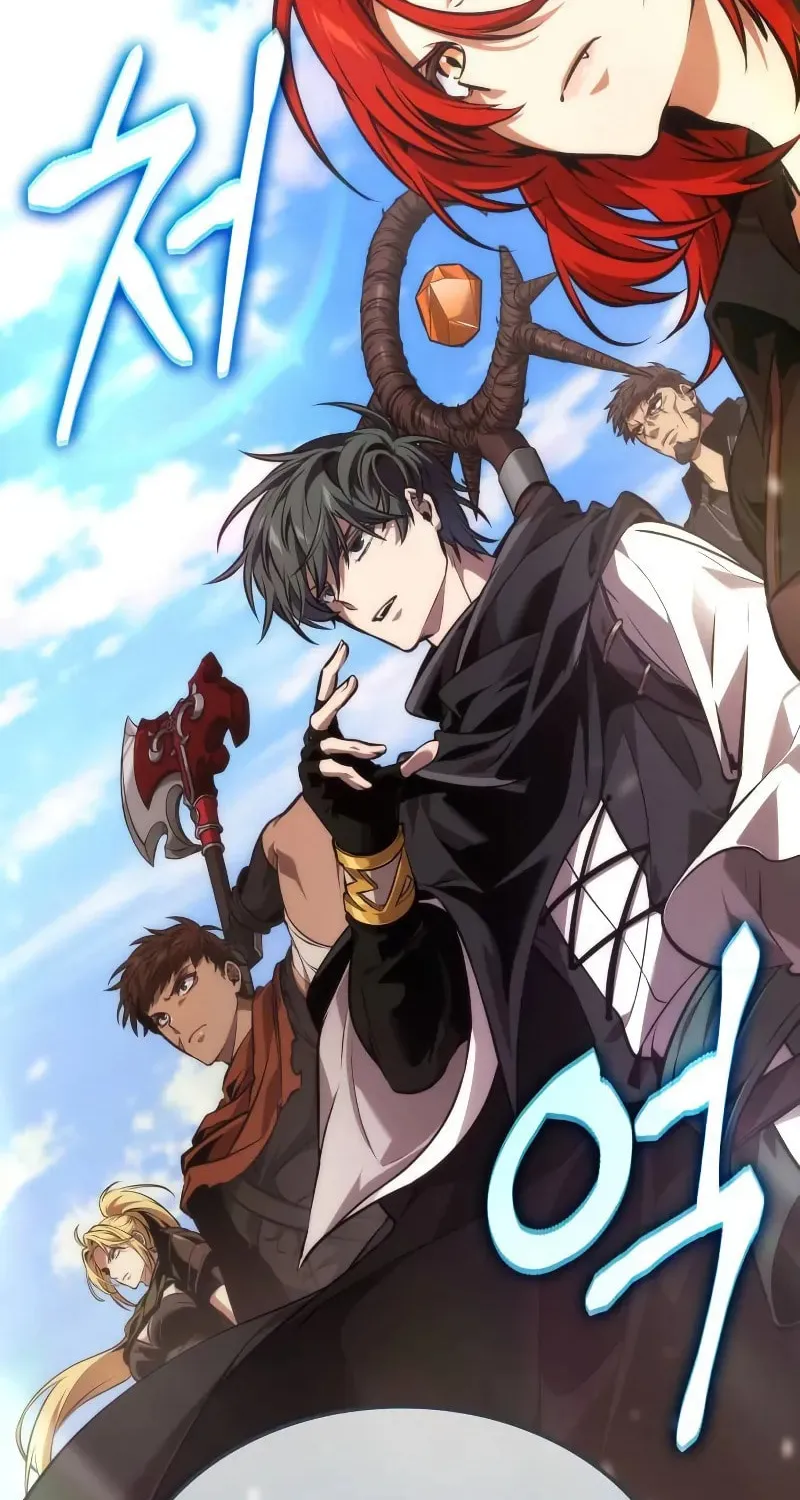 Maplestory: The Last Adventurer Chapter 81 page 37 - 