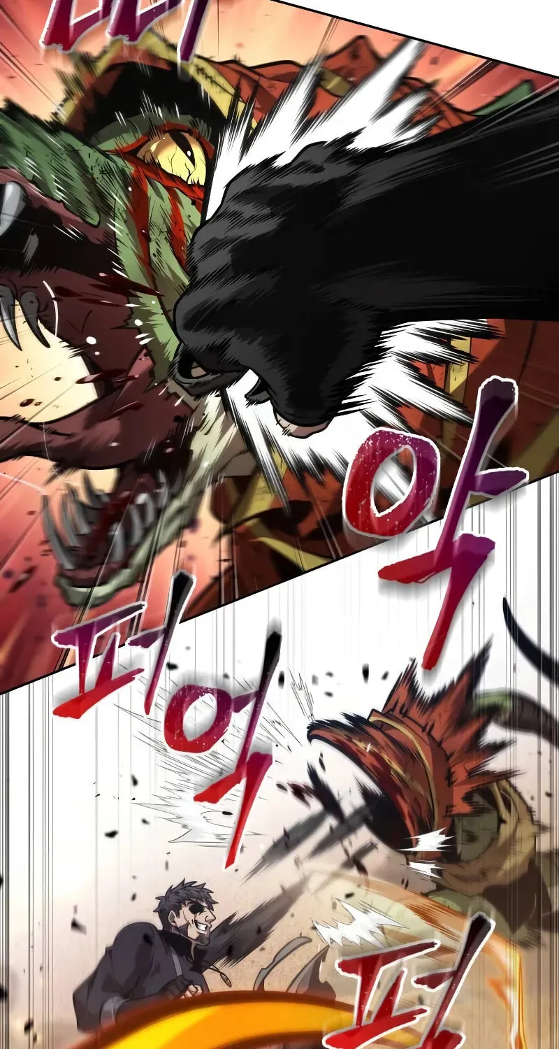 Maplestory: The Last Adventurer Chapter 81 page 53 - 