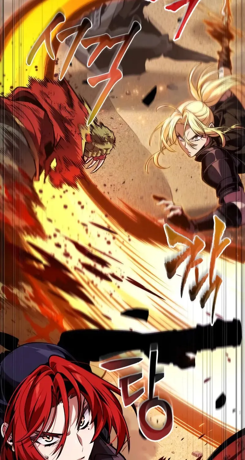 Maplestory: The Last Adventurer Chapter 81 page 54 - 