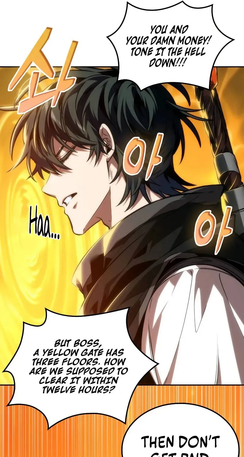 Maplestory: The Last Adventurer Chapter 81 page 66 - 