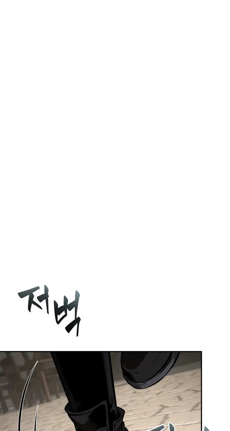 Maplestory: The Last Adventurer Chapter 82 page 65 - 