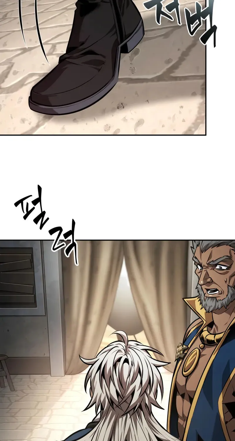 Maplestory: The Last Adventurer Chapter 82 page 66 - 