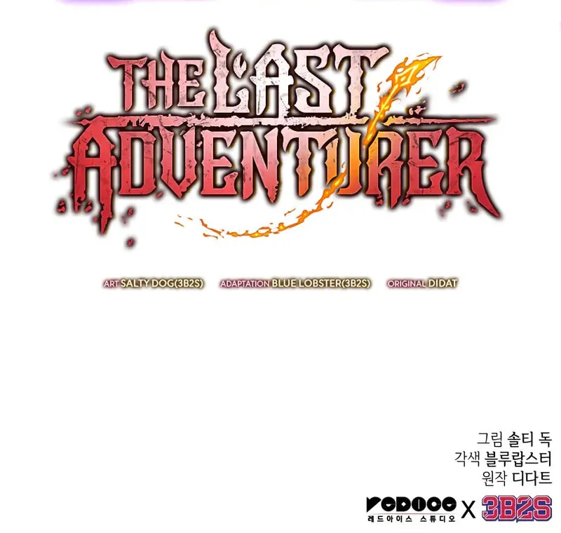 Maplestory: The Last Adventurer Chapter 82 page 77 - 
