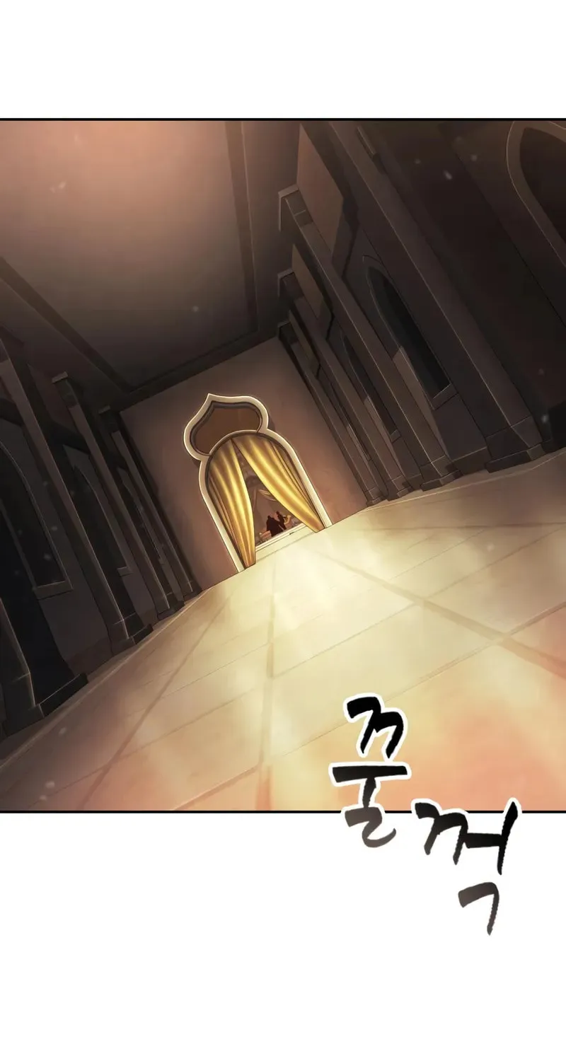 Maplestory: The Last Adventurer Chapter 83 page 17 - 