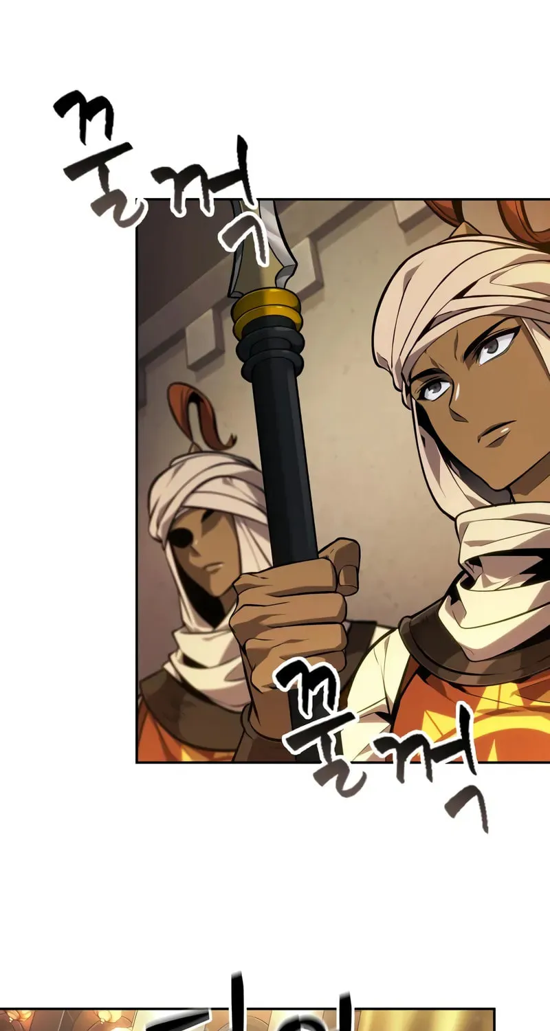 Maplestory: The Last Adventurer Chapter 83 page 18 - 