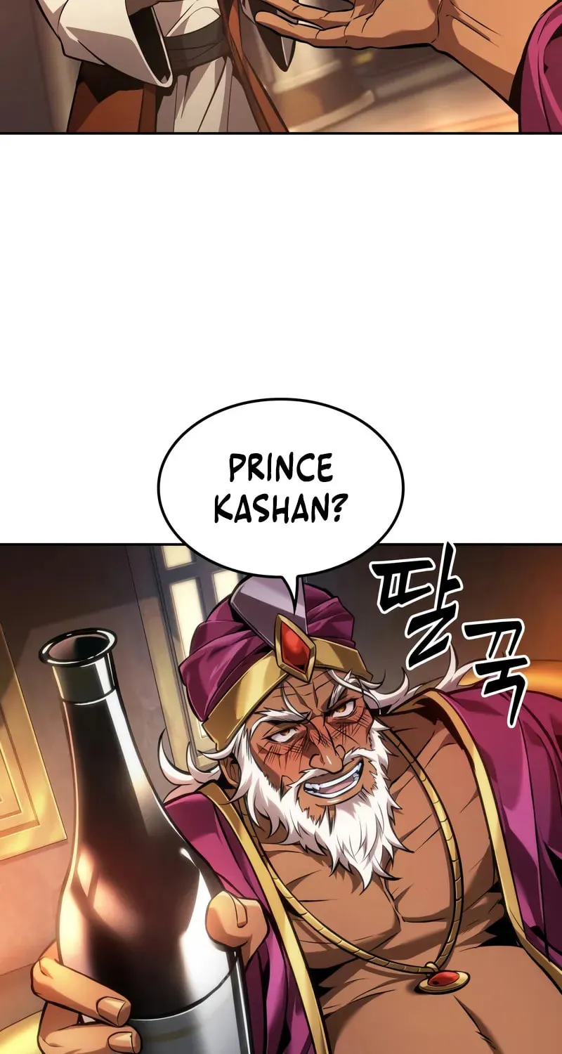 Maplestory: The Last Adventurer Chapter 83 page 20 - 