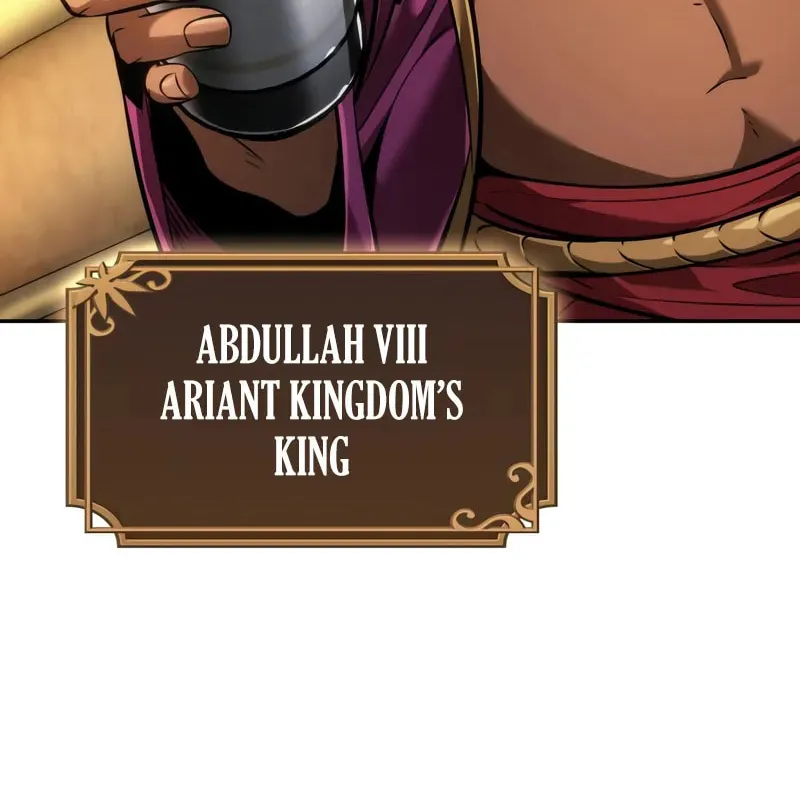 Maplestory: The Last Adventurer Chapter 83 page 21 - 