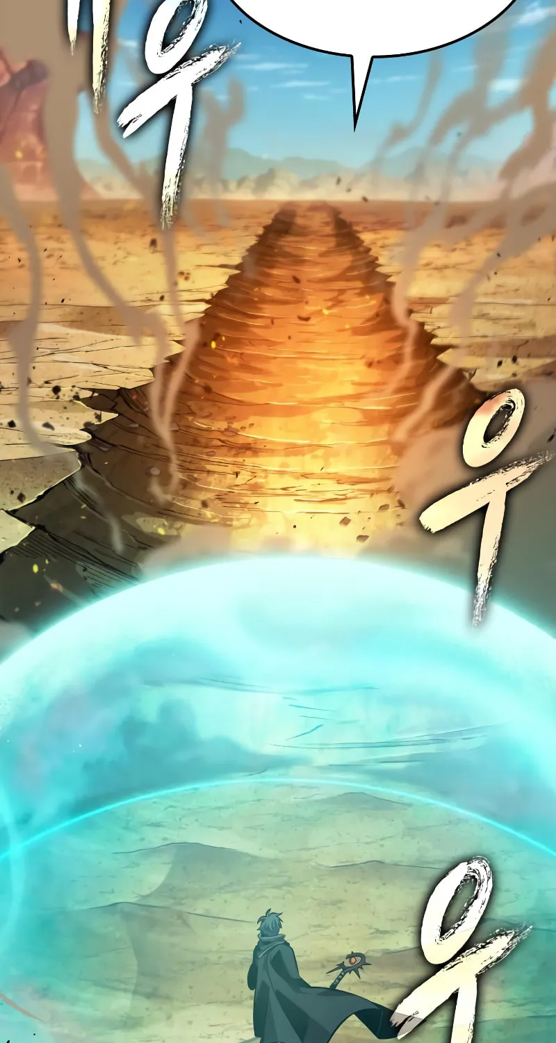 Maplestory: The Last Adventurer Chapter 84 page 21 - 