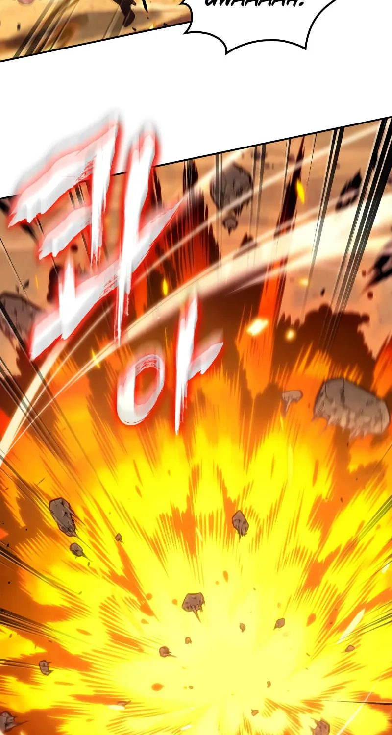 Maplestory: The Last Adventurer Chapter 84 page 34 - 