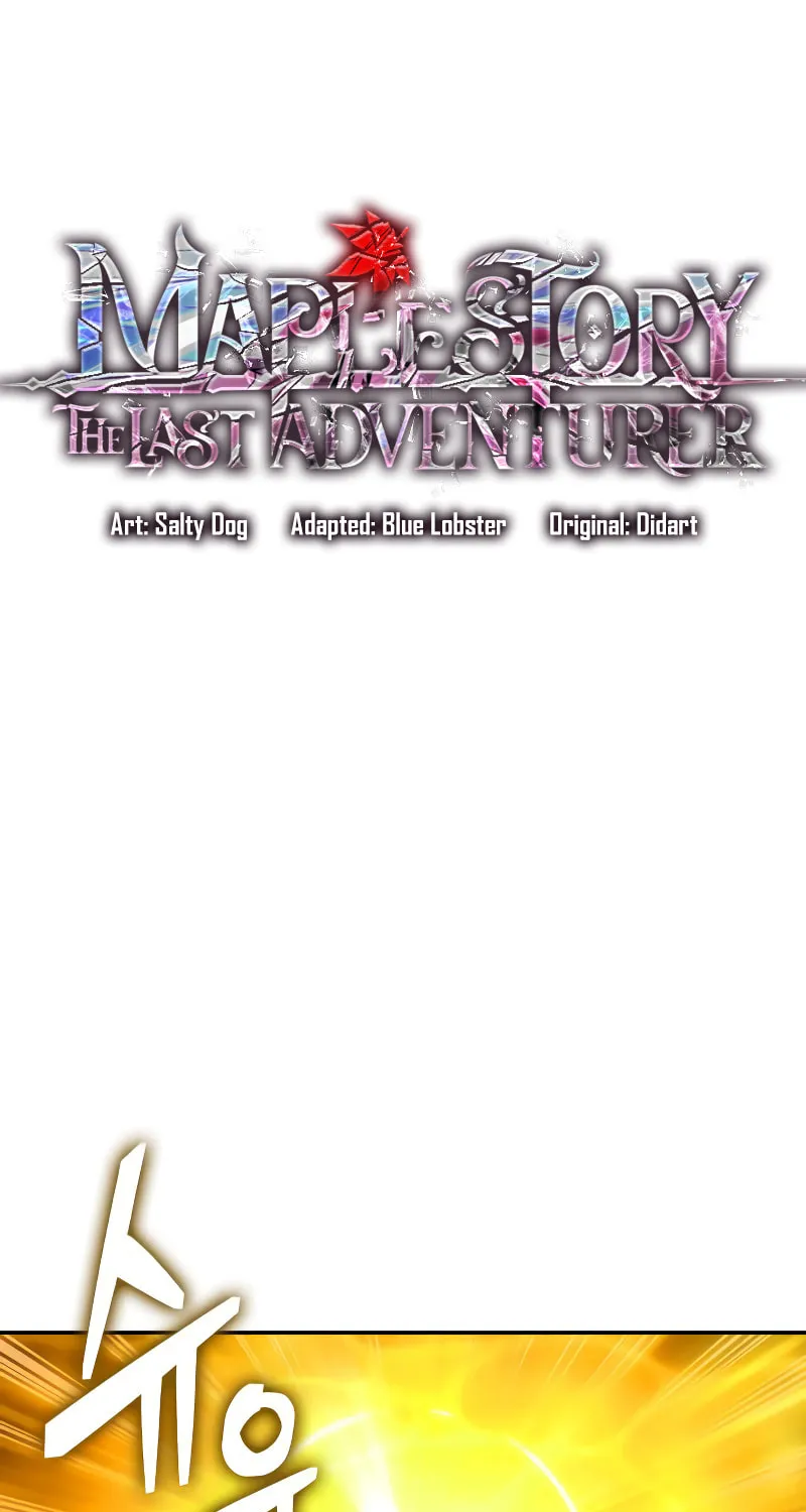 Maplestory: The Last Adventurer Chapter 84 page 41 - 