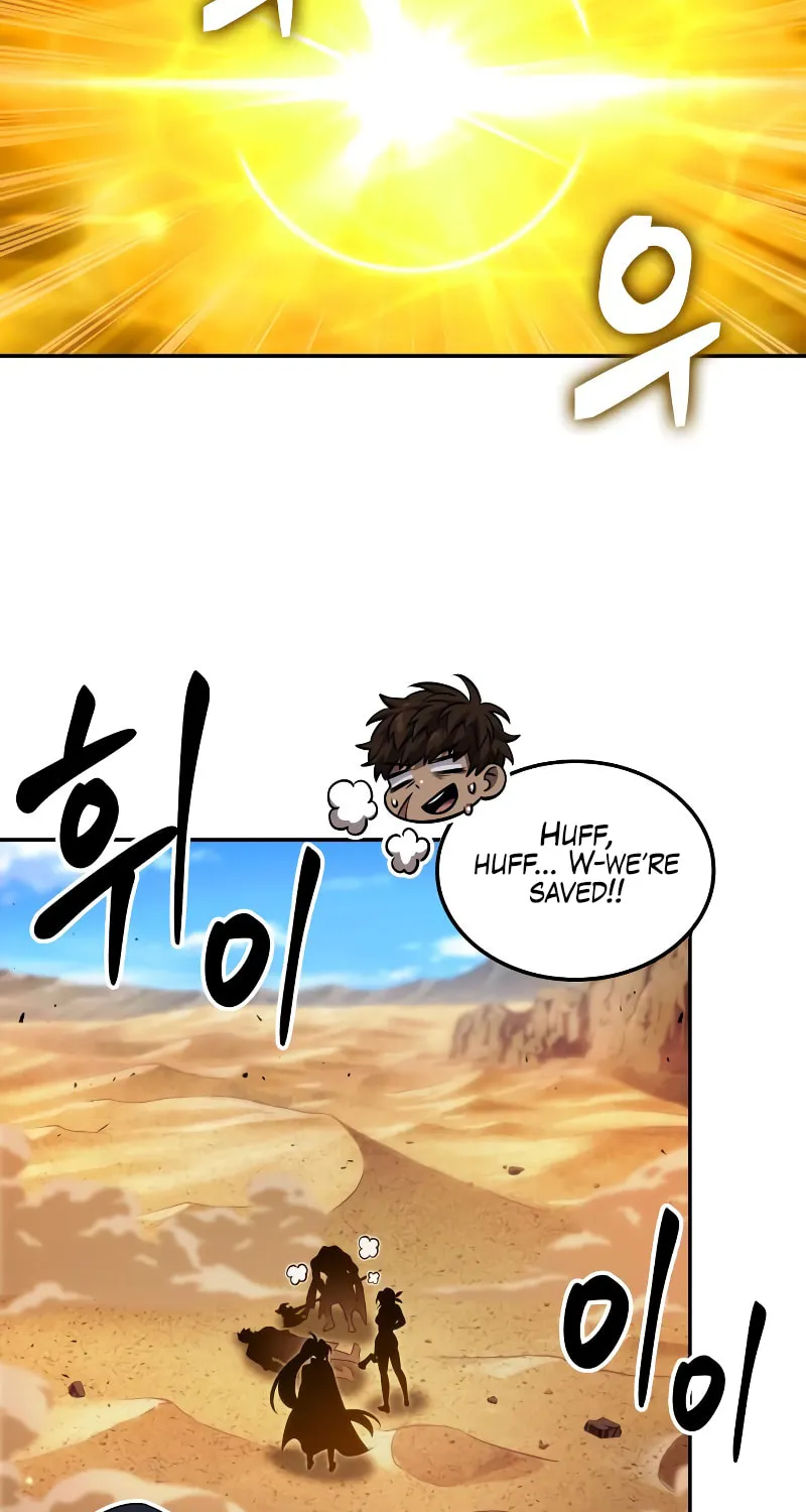 Maplestory: The Last Adventurer Chapter 84 page 42 - 