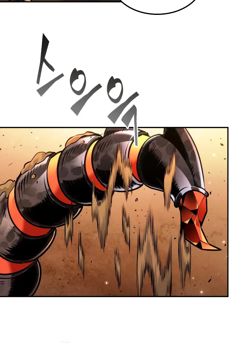 Maplestory: The Last Adventurer Chapter 84 page 45 - 