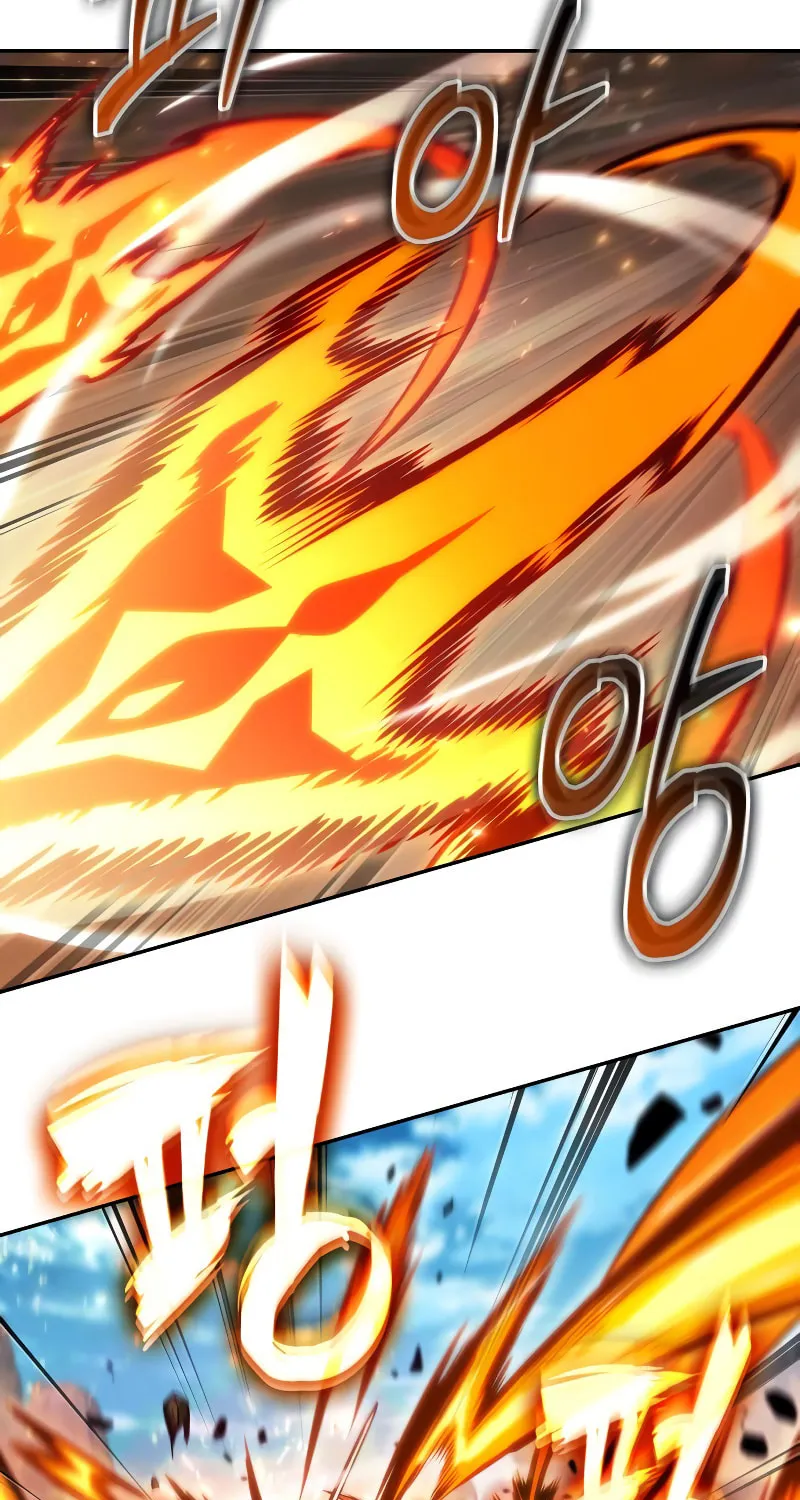 Maplestory: The Last Adventurer Chapter 84 page 6 - 
