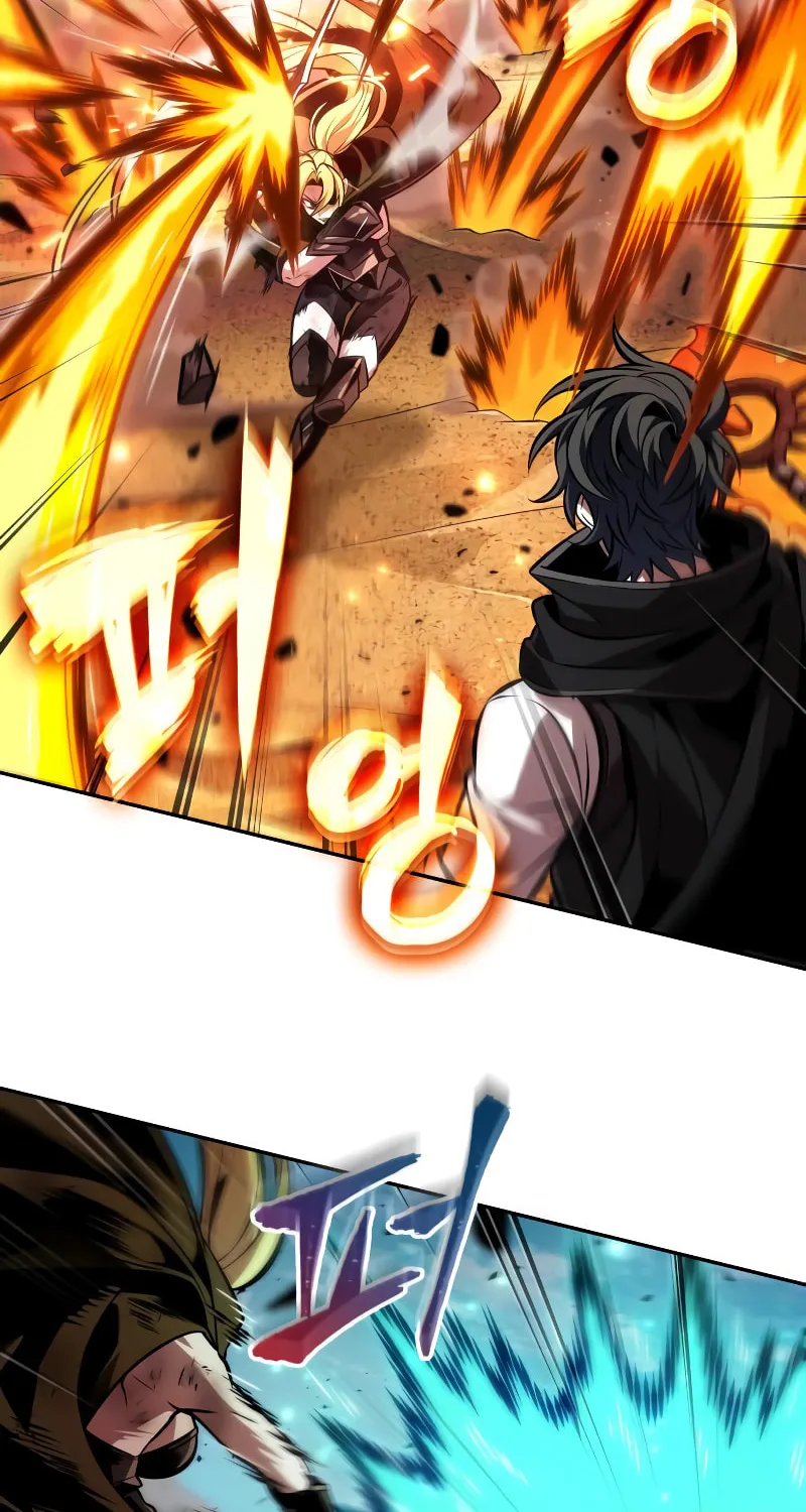 Maplestory: The Last Adventurer Chapter 84 page 7 - 