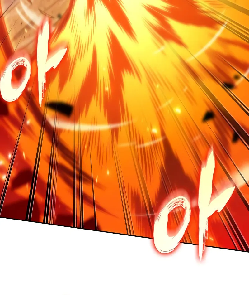 Maplestory: The Last Adventurer Chapter 84 page 67 - 
