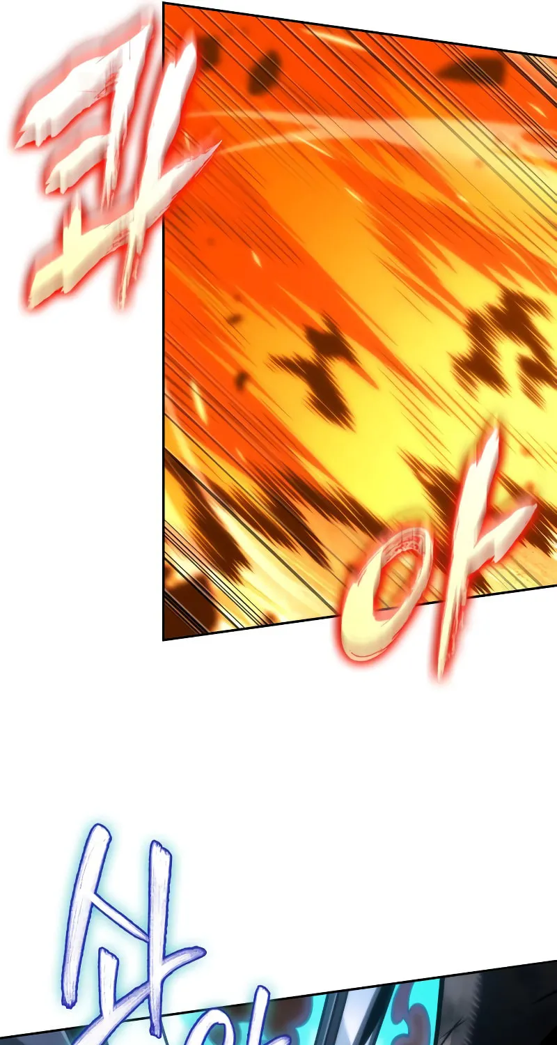 Maplestory: The Last Adventurer Chapter 84 page 69 - 