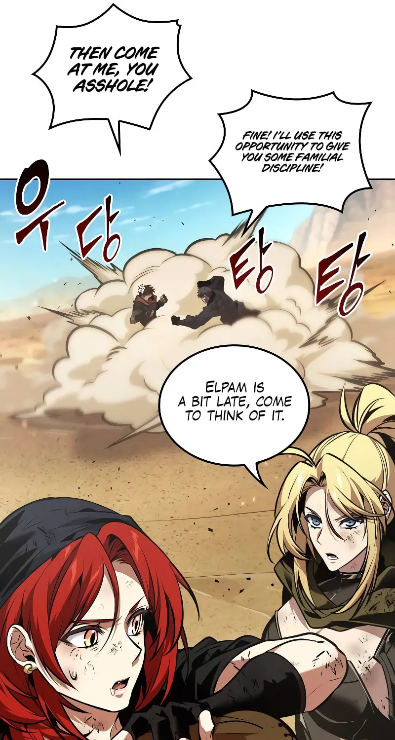 Maplestory: The Last Adventurer Chapter 85 page 15 - 
