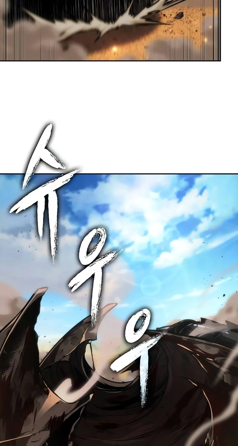 Maplestory: The Last Adventurer Chapter 85 page 5 - 