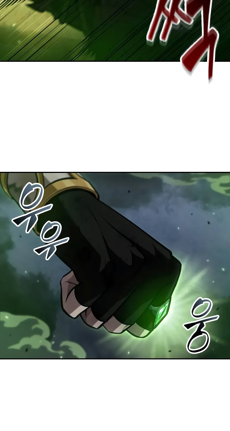 Maplestory: The Last Adventurer Chapter 85 page 84 - 
