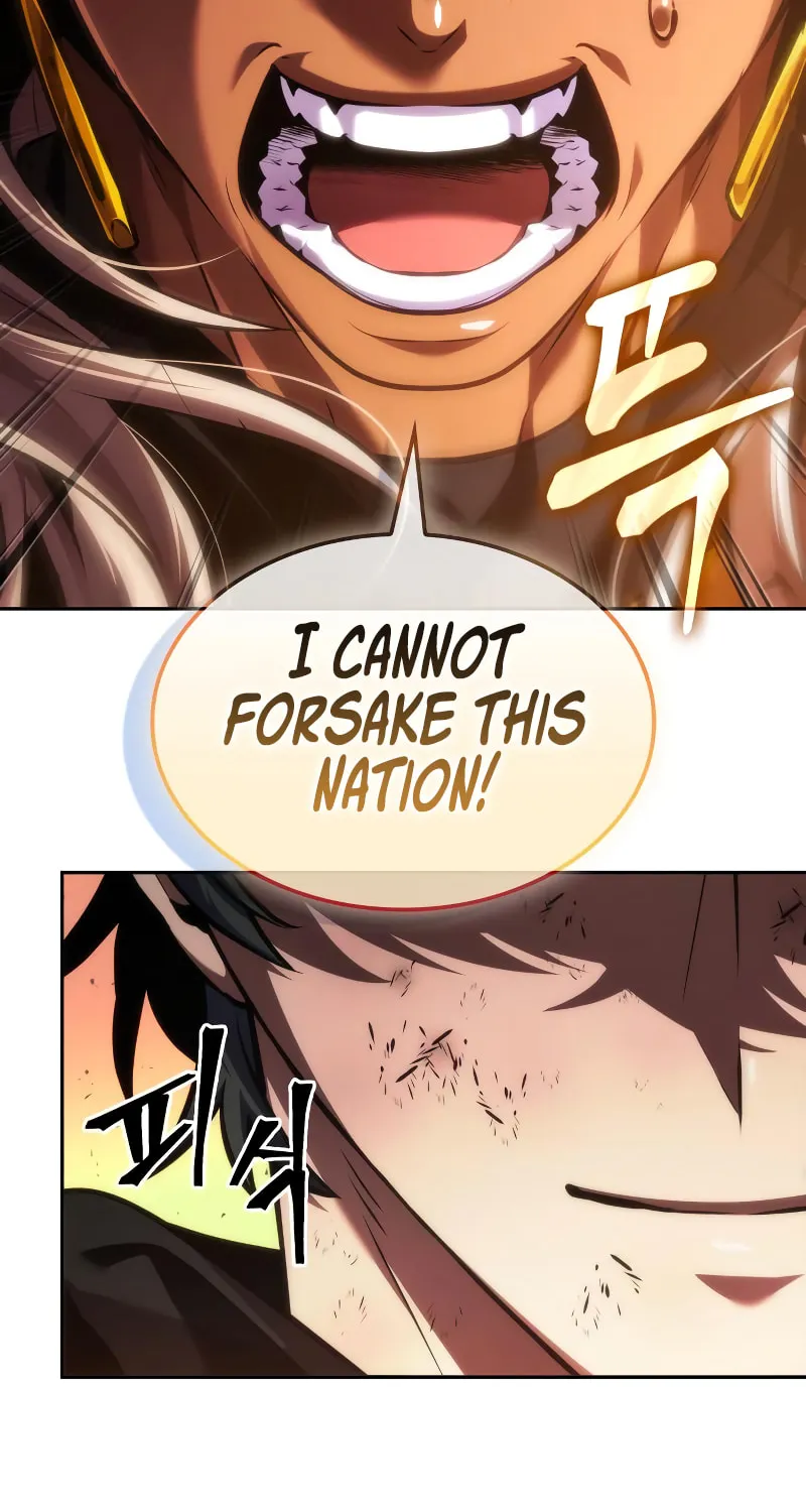 Maplestory: The Last Adventurer Chapter 86 page 57 - 