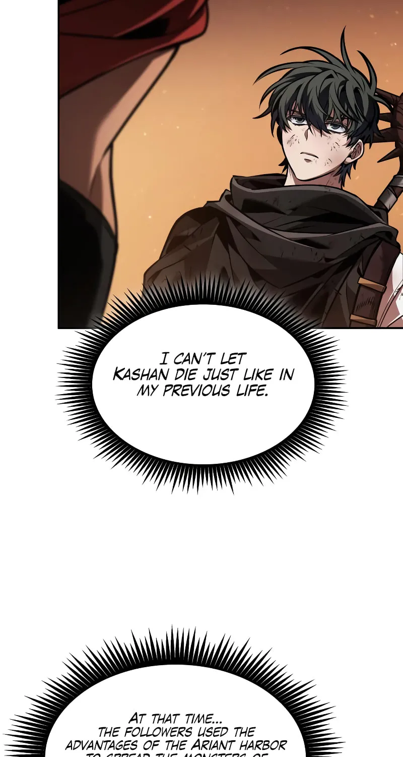 Maplestory: The Last Adventurer Chapter 86 page 80 - 
