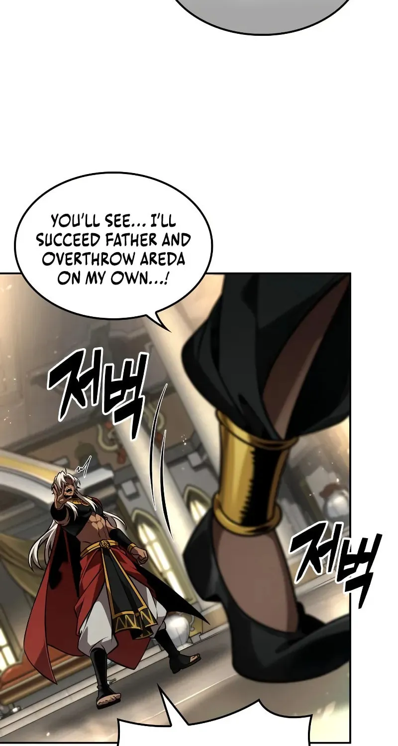 Maplestory: The Last Adventurer Chapter 87 page 19 - 