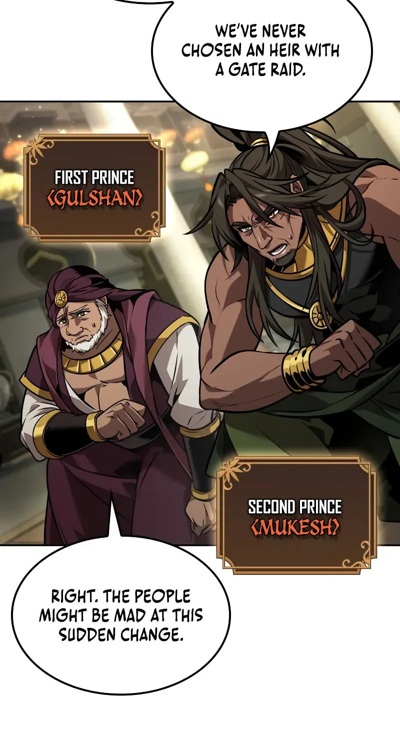 Maplestory: The Last Adventurer Chapter 87 page 6 - 