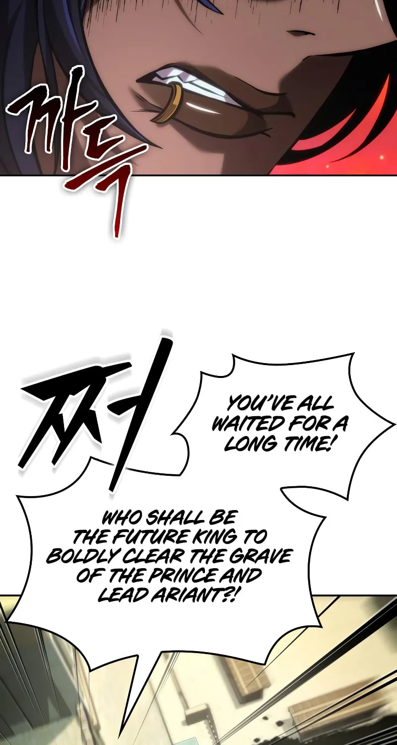 Maplestory: The Last Adventurer Chapter 88 page 14 - 