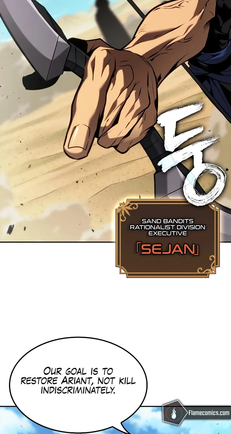 Maplestory: The Last Adventurer Chapter 88 page 41 - 