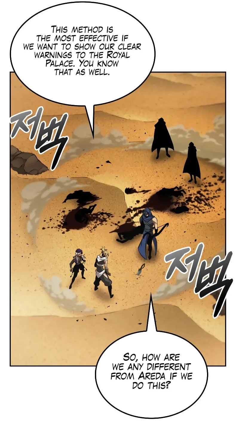 Maplestory: The Last Adventurer Chapter 88 page 44 - 