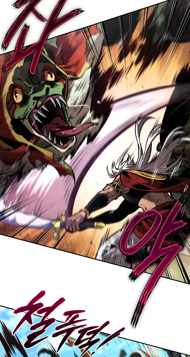 Maplestory: The Last Adventurer Chapter 88 page 57 - 
