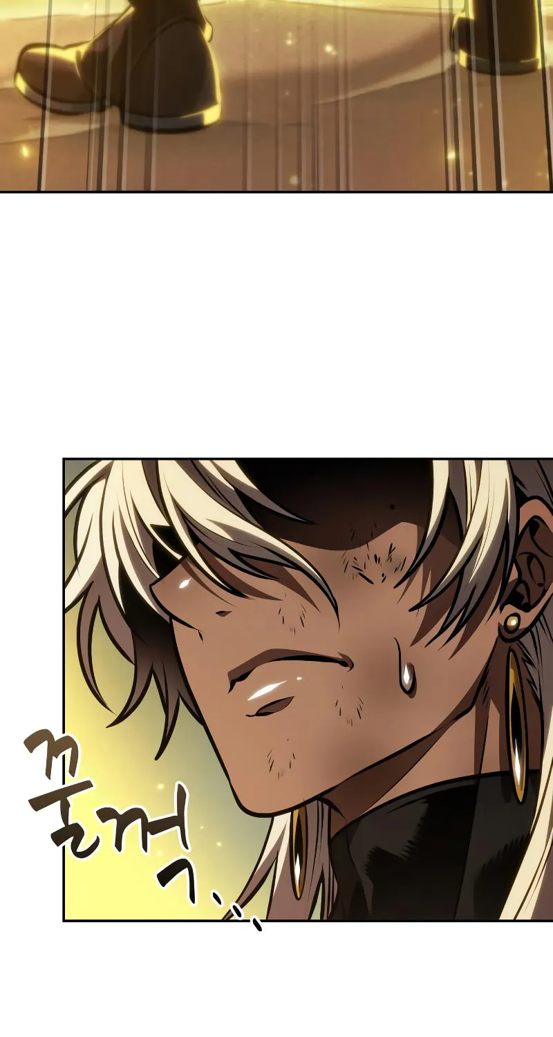 Maplestory: The Last Adventurer Chapter 88 page 71 - 