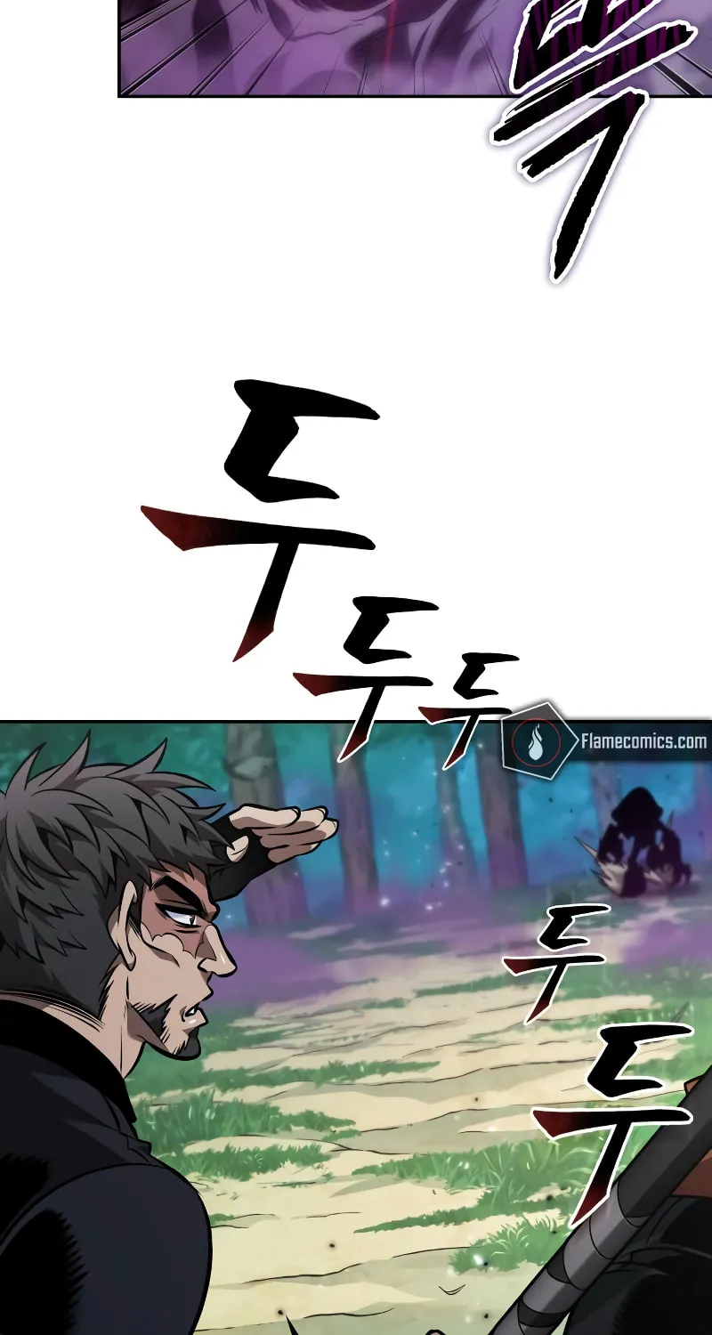 Maplestory: The Last Adventurer Chapter 88 page 80 - 