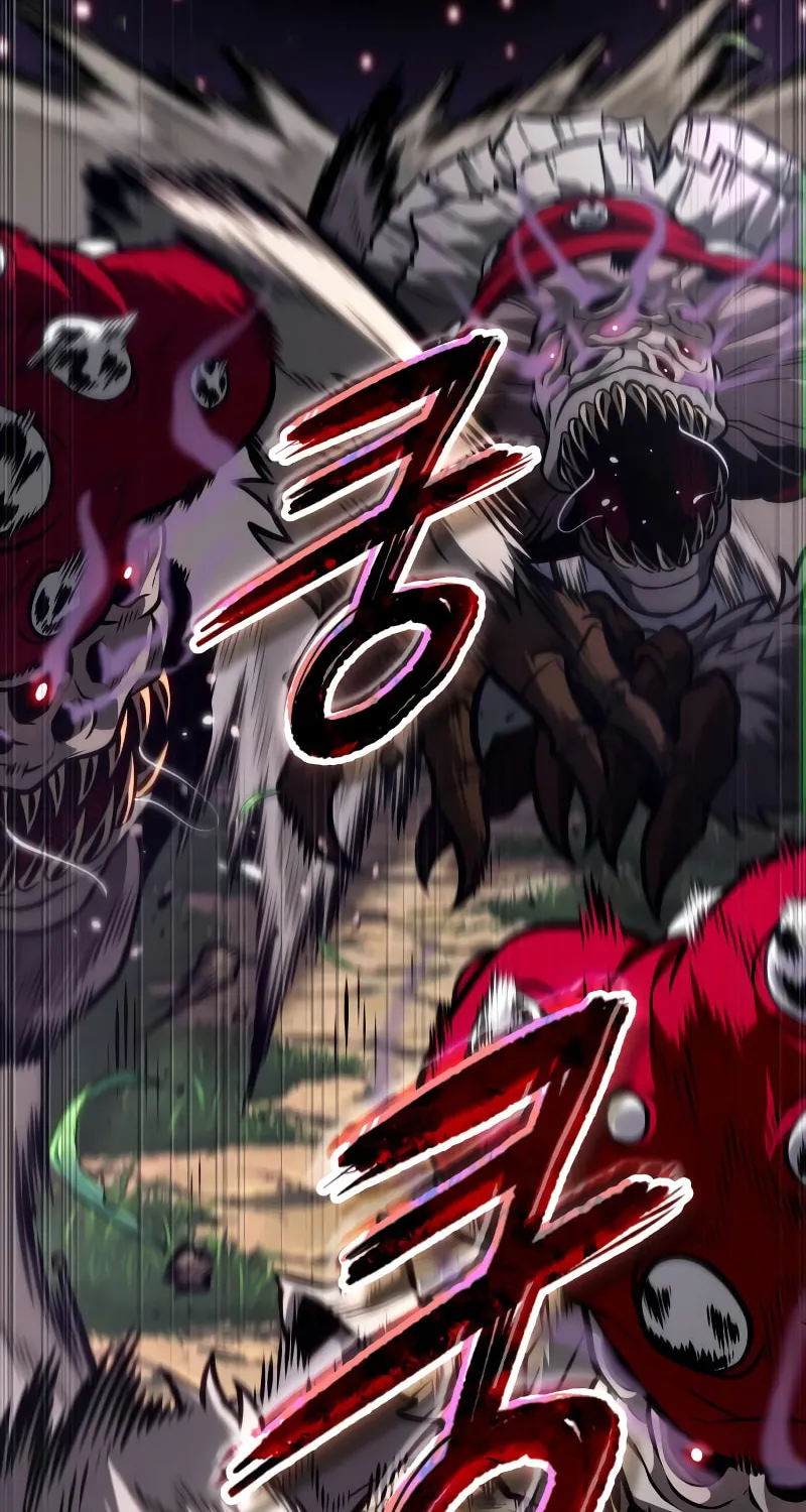 Maplestory: The Last Adventurer Chapter 88 page 86 - 