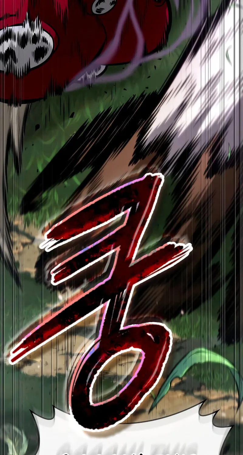 Maplestory: The Last Adventurer Chapter 88 page 88 - 