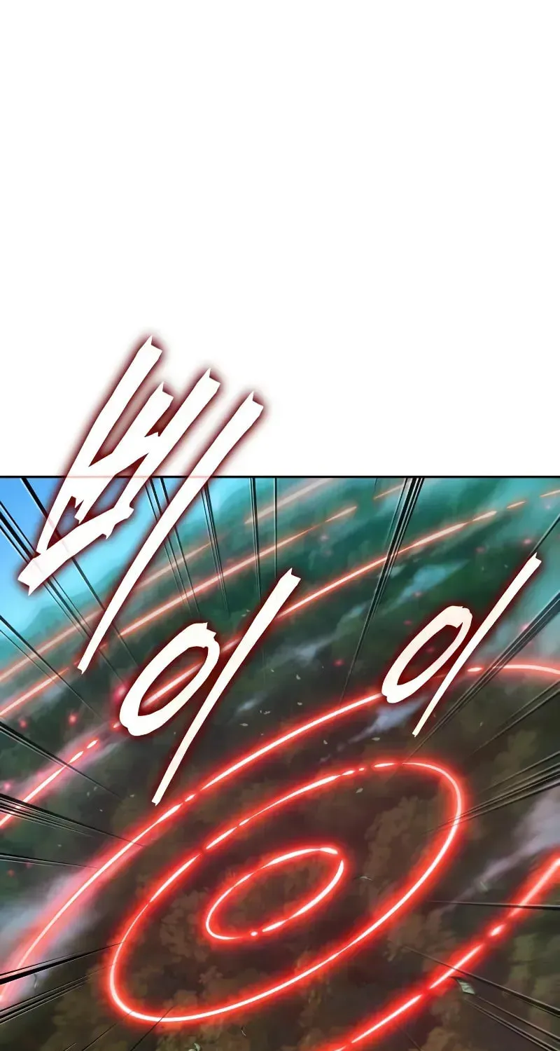 Maplestory: The Last Adventurer Chapter 89 page 2 - 