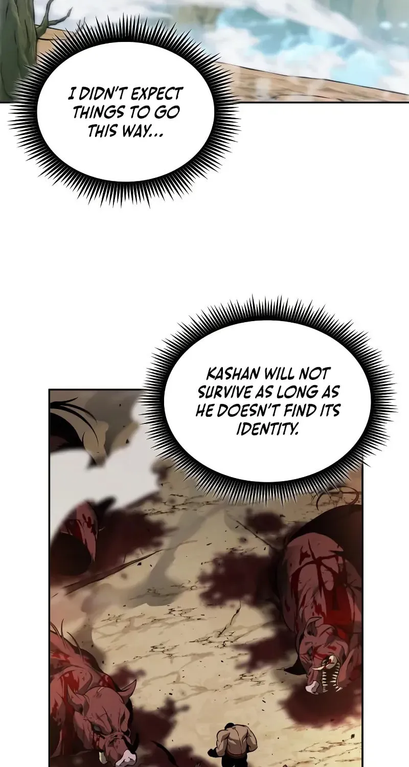 Maplestory: The Last Adventurer Chapter 89 page 17 - 
