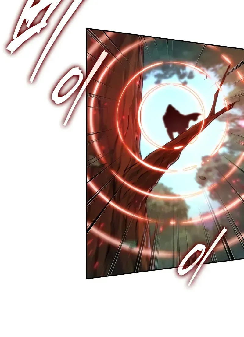 Maplestory: The Last Adventurer Chapter 89 page 28 - 