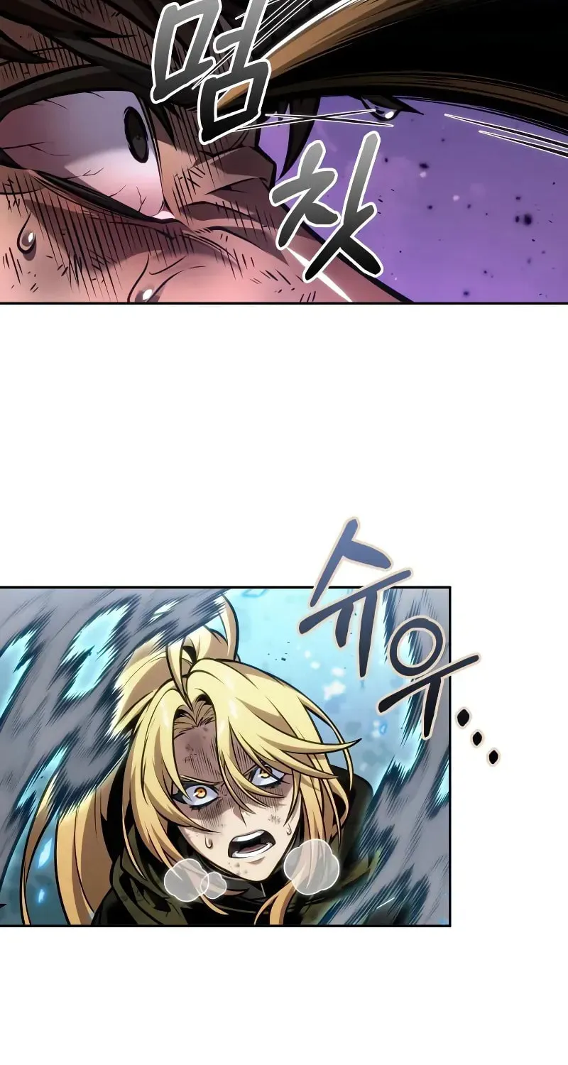 Maplestory: The Last Adventurer Chapter 89 page 71 - 