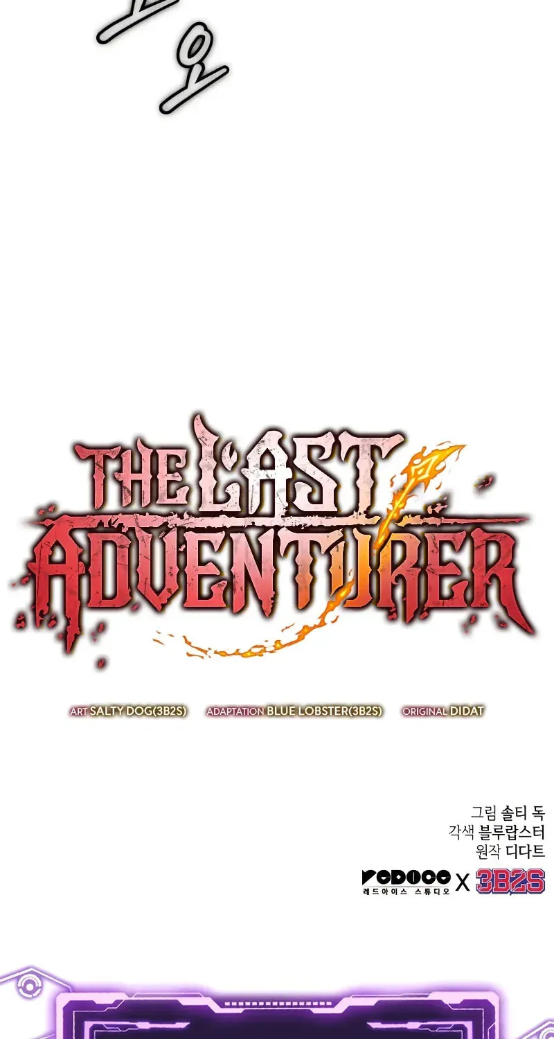 Maplestory: The Last Adventurer Chapter 89 page 94 - 