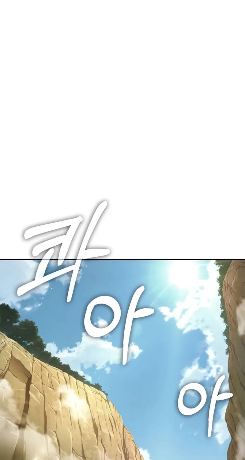 Maplestory: The Last Adventurer Chapter 9 page 2 - 