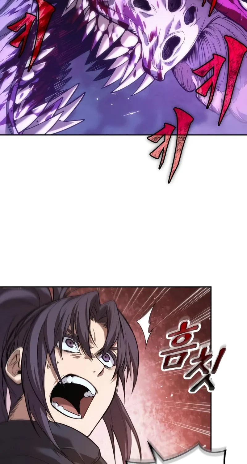 Maplestory: The Last Adventurer Chapter 9 page 15 - 