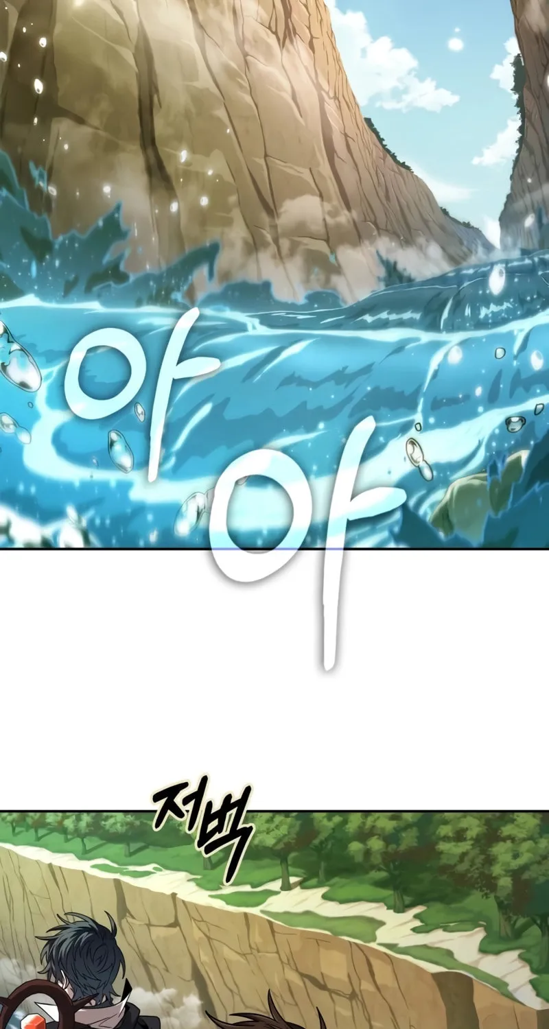 Maplestory: The Last Adventurer Chapter 9 page 3 - 